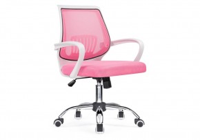 Компьютерное кресло Ergoplus pink / white в Агрызе - agryz.mebel24.online | фото