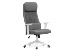 Компьютерное кресло Salta gray / white в Агрызе - agryz.mebel24.online | фото