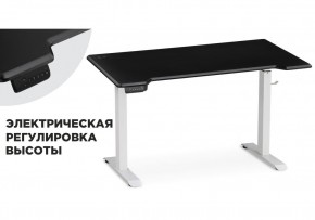 Компьютерный стол Маркос с механизмом подъема 140х80х75 черная шагрень / белый в Агрызе - agryz.mebel24.online | фото 14