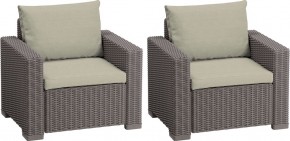 Комплект кресел Калифорния (California chair) капучино в Агрызе - agryz.mebel24.online | фото 1