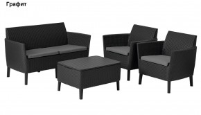 Комплект мебели Салемо сет (Salemo set) в Агрызе - agryz.mebel24.online | фото 6