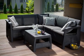 Комплект мебели угловой Корфу Релакс Сет (CORFU II RELAX SET) графит в Агрызе - agryz.mebel24.online | фото 1