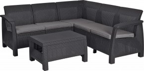 Комплект мебели угловой Корфу Релакс Сет (CORFU II RELAX SET) графит в Агрызе - agryz.mebel24.online | фото 2