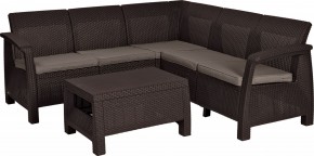 Комплект мебели угловой Корфу Релакс Сет (CORFU II RELAX SET) коричневый в Агрызе - agryz.mebel24.online | фото 2
