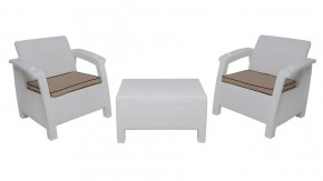 Комплект на балкон Yalta Premium Balcony Set (Ялта) белый (+подушки под спину) в Агрызе - agryz.mebel24.online | фото