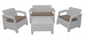 Комплект уличной мебели Yalta Premium Terrace Set (Ялта) белый (+подушки под спину) в Агрызе - agryz.mebel24.online | фото