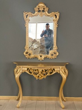 Консольный столик с зеркалом Версаль ТИП 1 в Агрызе - agryz.mebel24.online | фото