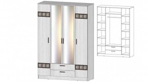 КОСТА-РИКА Шкаф 4-х створчатый (анкор светлый) в Агрызе - agryz.mebel24.online | фото