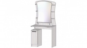КОСТА-РИКА Спальный гарнитур (модульный) анкор светлый в Агрызе - agryz.mebel24.online | фото 8