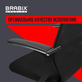 Кресло BRABIX PREMIUM "Ultimate EX-801" хром, плотная двойная сетка Х2, черное, 532917 в Агрызе - agryz.mebel24.online | фото 3