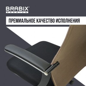 Кресло BRABIX PREMIUM "Ultimate EX-801" хром, плотная двойная сетка Х2, черное/коричневое, 532920 в Агрызе - agryz.mebel24.online | фото 5