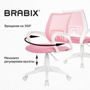 Кресло BRABIX "Fly MG-396W", с подлокотниками, пластик белый, сетка, розовое, 533008 в Агрызе - agryz.mebel24.online | фото 8