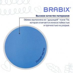 Кресло детское BRABIX "Joy MG-204W", без подлокотников, пластик белый, ткань TW, голубое, 533012 в Агрызе - agryz.mebel24.online | фото 7