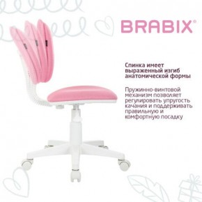 Кресло детское BRABIX "Joy MG-204W", без подлокотников, пластик белый, ткань TW, розовое, 533011 в Агрызе - agryz.mebel24.online | фото 5
