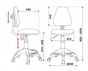 Кресло детское Бюрократ KD-4-F/GIRAFFE в Агрызе - agryz.mebel24.online | фото 3