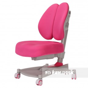 Детское кресло Contento Pink в Агрызе - agryz.mebel24.online | фото