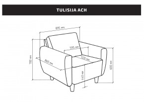 Кресло для отдыха Тулисия светло-розовый, ткань рогожка в Агрызе - agryz.mebel24.online | фото 2
