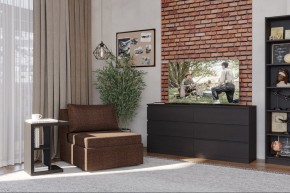 Кресло для отдыха Йоки коричневое, ткань рогожка в Агрызе - agryz.mebel24.online | фото 4