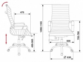 Кресло для руководителя CH-883/BLACK в Агрызе - agryz.mebel24.online | фото