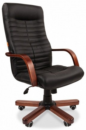 Кресло для руководителя Chairman 480 WD в Агрызе - agryz.mebel24.online | фото