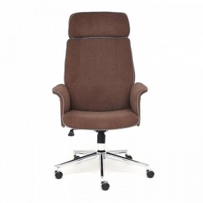 Кресло для руководителя Charm в Агрызе - agryz.mebel24.online | фото 2