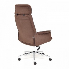 Кресло для руководителя Charm в Агрызе - agryz.mebel24.online | фото 4