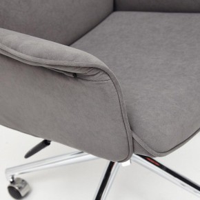 Кресло для руководителя Charm в Агрызе - agryz.mebel24.online | фото 10