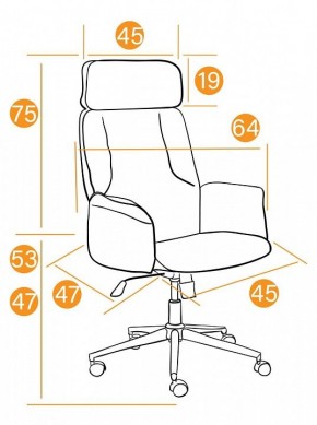 Кресло для руководителя Charm в Агрызе - agryz.mebel24.online | фото 2