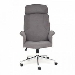 Кресло для руководителя Charm в Агрызе - agryz.mebel24.online | фото 3