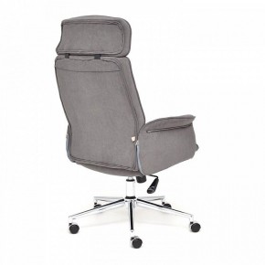 Кресло для руководителя Charm в Агрызе - agryz.mebel24.online | фото 5