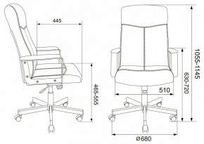 Кресло для руководителя Dominus в Агрызе - agryz.mebel24.online | фото 2