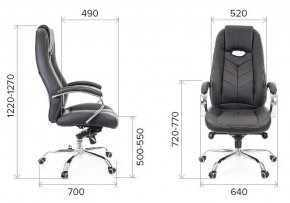 Кресло для руководителя Drift M в Агрызе - agryz.mebel24.online | фото 4
