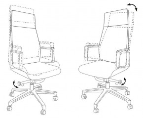 Кресло для руководителя _JONS/BEIGE в Агрызе - agryz.mebel24.online | фото 5