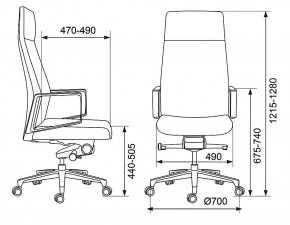 Кресло для руководителя _JONS/CASHGREY в Агрызе - agryz.mebel24.online | фото 6