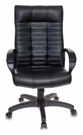 Кресло для руководителя KB-10/BLACK в Агрызе - agryz.mebel24.online | фото 2