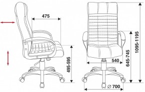 Кресло для руководителя KB-10/BLACK в Агрызе - agryz.mebel24.online | фото 5