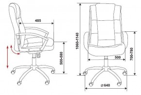 Кресло для руководителя T-800N/BLACK в Агрызе - agryz.mebel24.online | фото 6