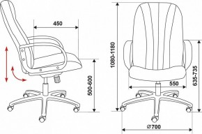 Кресло для руководителя T-898/#B в Агрызе - agryz.mebel24.online | фото 6