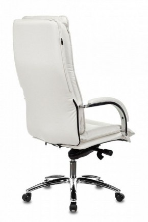 Кресло для руководителя T-9927SL/Ivory в Агрызе - agryz.mebel24.online | фото 4