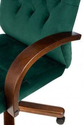 Кресло для руководителя T-9928 Walnut в Агрызе - agryz.mebel24.online | фото 5