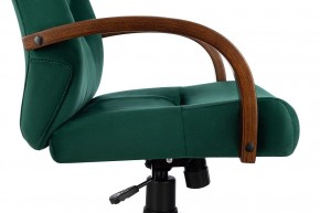 Кресло для руководителя T-9928 Walnut в Агрызе - agryz.mebel24.online | фото 6