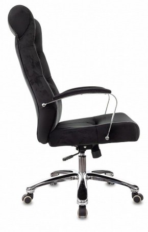 Кресло для руководителя T-9928SL в Агрызе - agryz.mebel24.online | фото 3