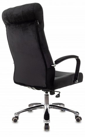 Кресло для руководителя T-9928SL в Агрызе - agryz.mebel24.online | фото 4
