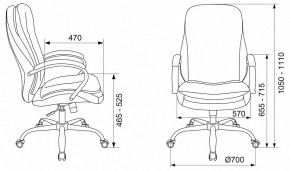 Кресло для руководителя T-9950SL в Агрызе - agryz.mebel24.online | фото