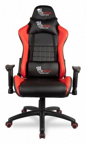 Кресло игровое BX-3827/Red в Агрызе - agryz.mebel24.online | фото 3