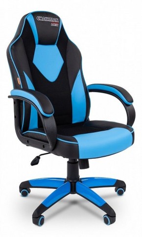 Кресло игровое Chairman Game 17 в Агрызе - agryz.mebel24.online | фото