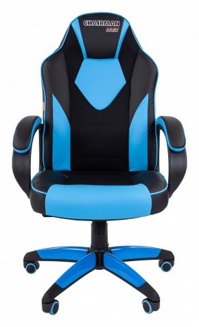 Кресло игровое Chairman Game 17 в Агрызе - agryz.mebel24.online | фото 2