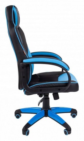 Кресло игровое Chairman Game 17 в Агрызе - agryz.mebel24.online | фото 3