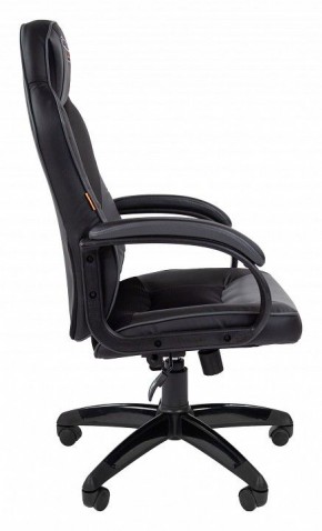Кресло игровое Chairman Game 17 в Агрызе - agryz.mebel24.online | фото 3