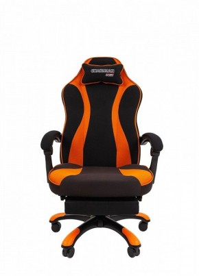 Кресло игровое Chairman Game 35 в Агрызе - agryz.mebel24.online | фото 2